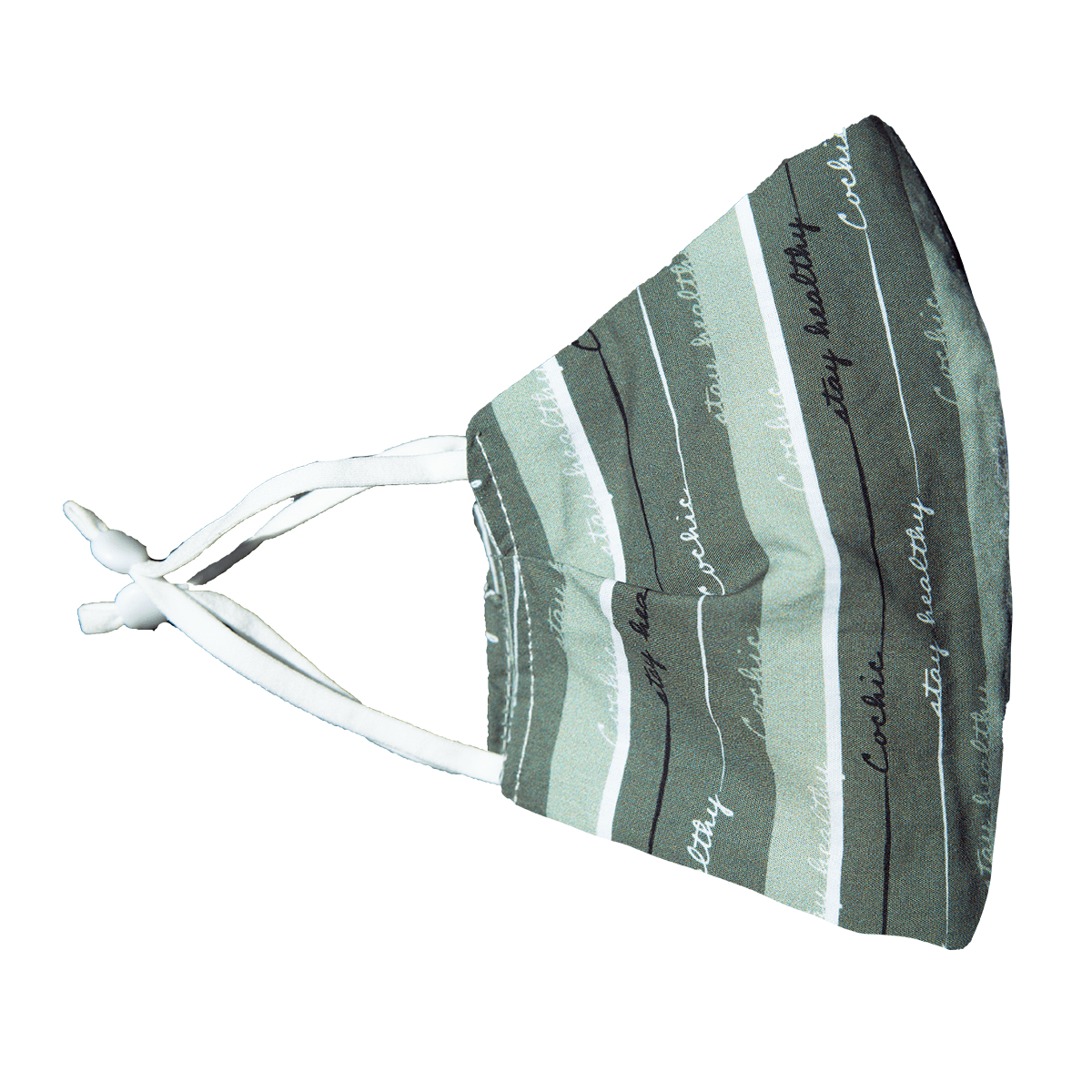 COCHIC 'Stay Healthy' Antibacterial Masks – Surprise Mixed Set