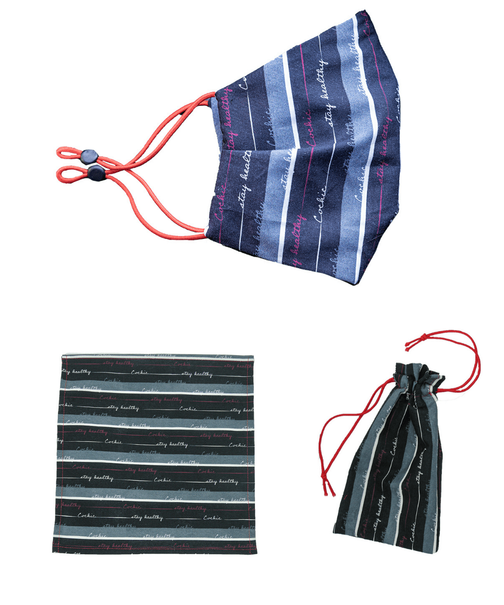 Gilbert’s Top Picks: Bundle For HIM - Cochic