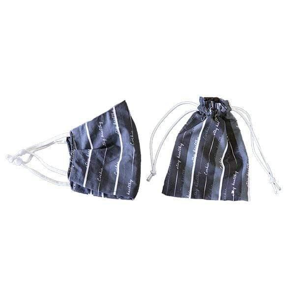 Bundle -"Stay Healthy" 99.9 % Antibacterial Pouch + Mask - Cochic