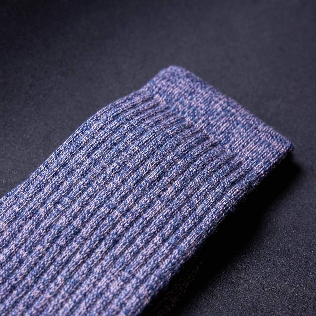 Organic Cotton Comfortable Socks - Shadow - Cochic