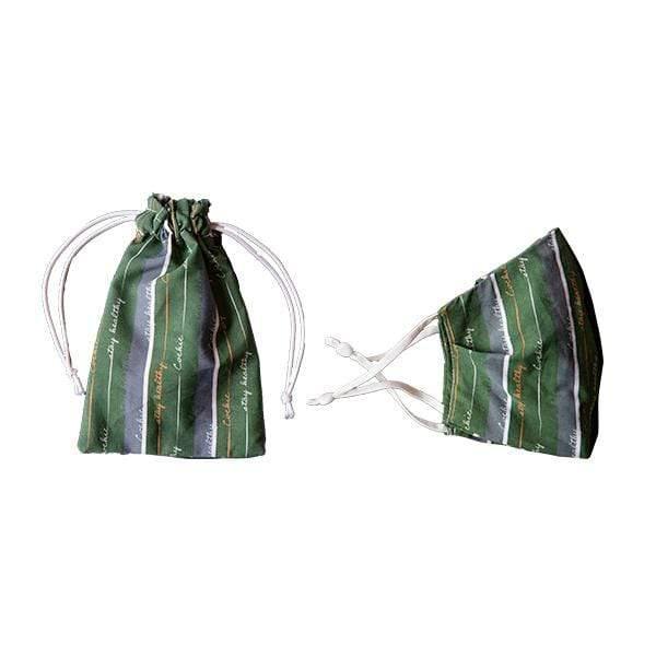 Bundle -"Stay Healthy" 99.9 % Antibacterial Pouch + Mask - Cochic