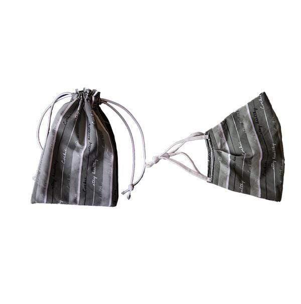 Bundle -"Stay Healthy" 99.9 % Antibacterial Pouch + Mask - Cochic