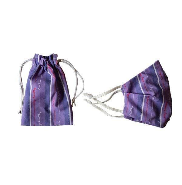 Bundle -"Stay Healthy" 99.9 % Antibacterial Pouch + Mask - Cochic