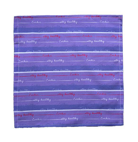"Stay Healthy" - Pocket Square - Antibacterial Cotton - Cochic