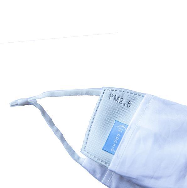 Solid Cotton 99.9% Antibacterial Mask - White - Cochic
